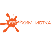 ЕВРОХИМЧИСТКА