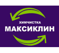 МАКСИКЛИН