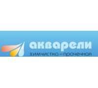 АКВАРЕЛИ