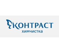 КОНТРАСТ, химчистка