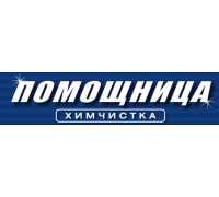 ПОМОЩНИЦА