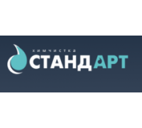 СТАНДАРТ